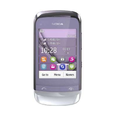 NOKIA 诺基亚 C2-06 手机 （紫玉色）