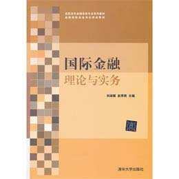 东北证券获3家机构调研：2025年以来公司权益自营爱体育- 爱体育官方网站- 爱体育APP下载业务重点围绕红利、价值和成长等差异化投资策略进行股票配置其中由于对红利策略股票增持公司其他权益工具投资相应增加（附调研问答）