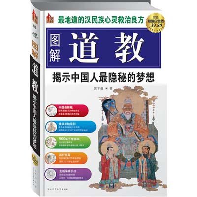 懂行的人建议购买neo5活力版吗？