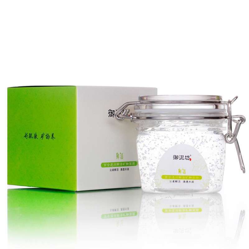 御泥坊百合透润鲜活矿物面膜220g【报价