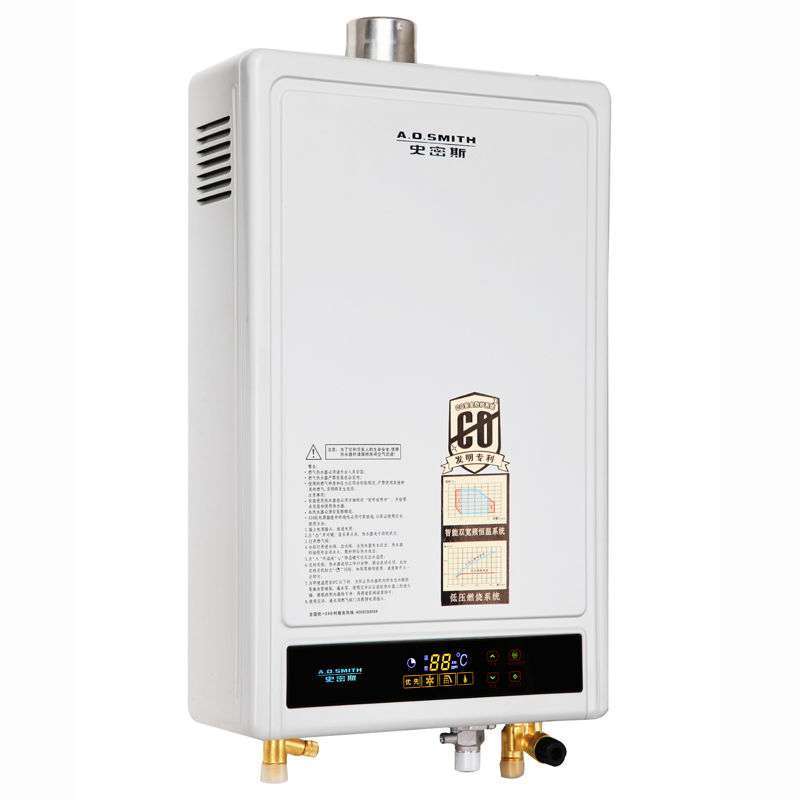 ao史密斯燃气热水器jsq24-e