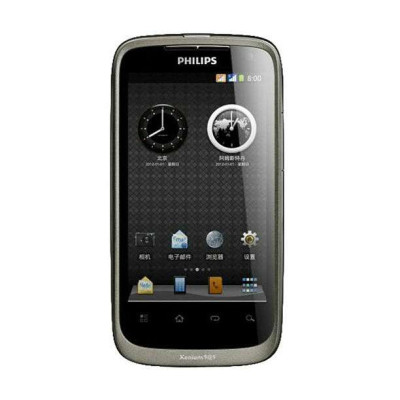 PHILIPS 飞利浦 W632 手机 (灰+黑)