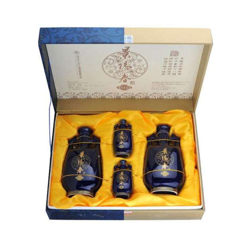 景阳春蓝钻礼盒46度(480ml*2 45ml*2)
