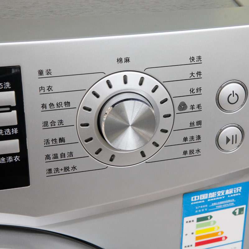 大家电 洗(干)衣机 洗衣机 小天鹅节能洗衣机tg80-1201l.
