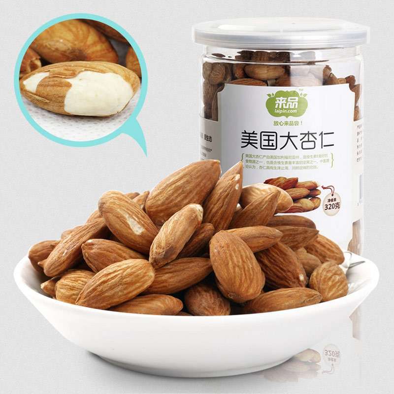 来品美国特大盐焗杏仁罐装320g