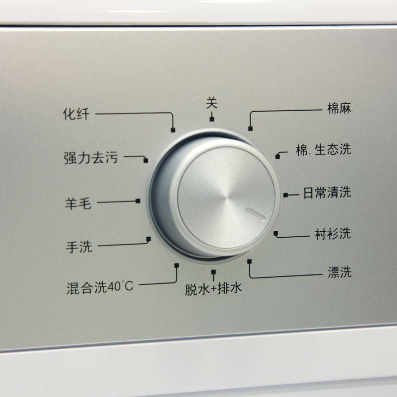 扎努西·伊莱克斯洗衣机zwf805553bw