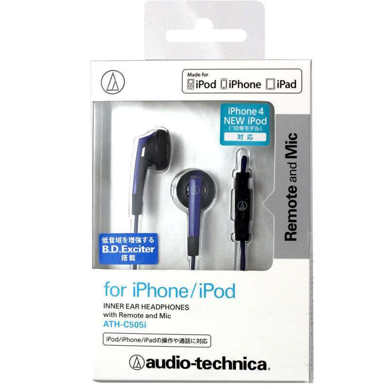 铁三角耳塞式通话耳机ATH-C505iBL