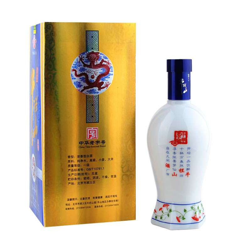 牛栏山百年珍品特酿50度500ml