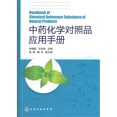 没有玩过雪的爱游戏-爱游戏(AYX)体育官方网站-赔率最高在线投注平台冬天 那得丧失多少人间乐趣呀