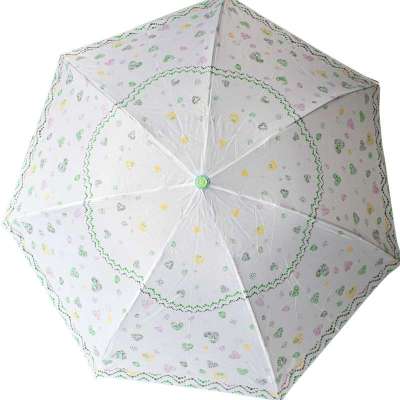 天堂心心相印三折钢雨伞 绿色【报价、价格、