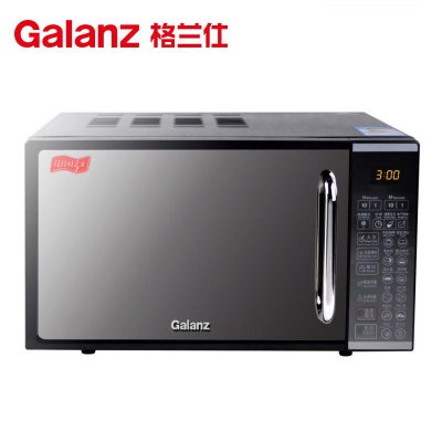 70F20CN1L-DG(B0)(SN) 经典银黑镜面,LED数