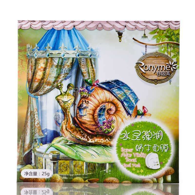 容园美蜗牛+蚕丝春季完美尊享组合装