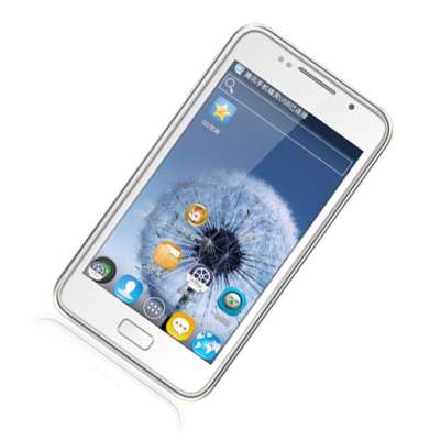 贝尔丰手机BF9200