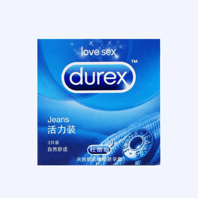 杜蕾斯 避孕套 love10只装 活力3只装送超薄2只安全套