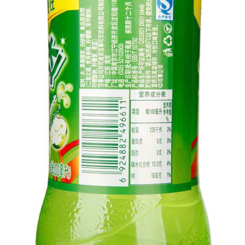 ƻζˮ600mlƿװ
