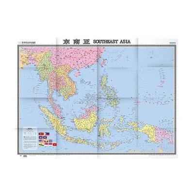 《世界热点国家地图﹒东南亚(1:6200000)》,周