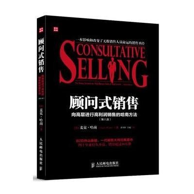 个人收入证明_顾问费个人收入(2)