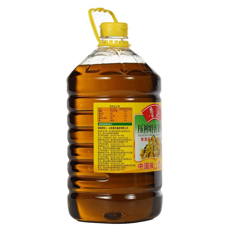 ³  5l