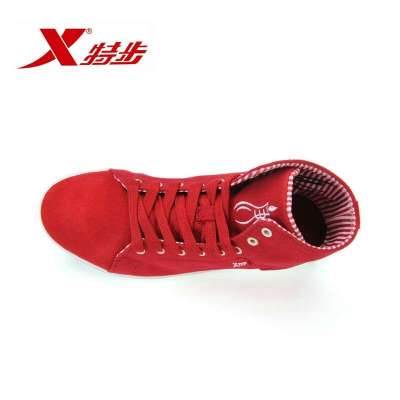 特步 秋冬款女鞋 新款2代韩庚步步庚心板鞋 98