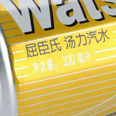 屈臣氏汤力水330ML箱装(24听\/箱)【报价、价
