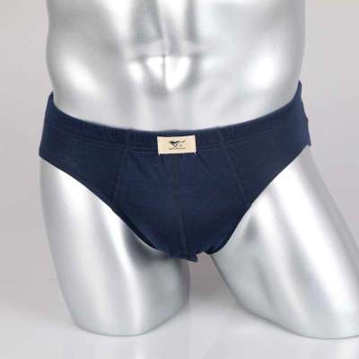 <em>七匹狼内裤男三角</em>性价比 <em>七匹狼内裤</em> 男 平角 棉