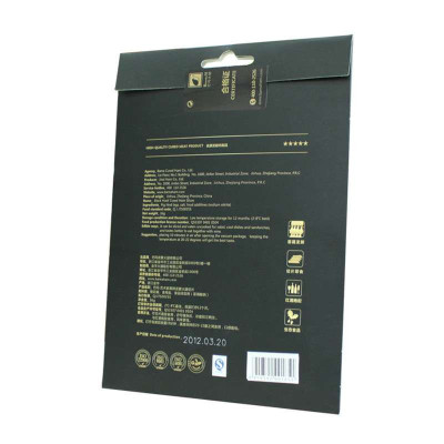 巴玛艺术家黑蹄火腿切片90g欧式即食风味 堪比