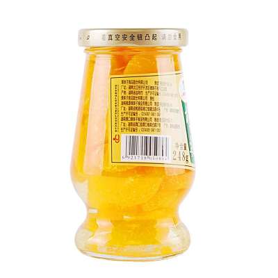 <em>辣妹子</em> 桔片爽248g<em>片片桔</em>维C饮料桔子罐头水