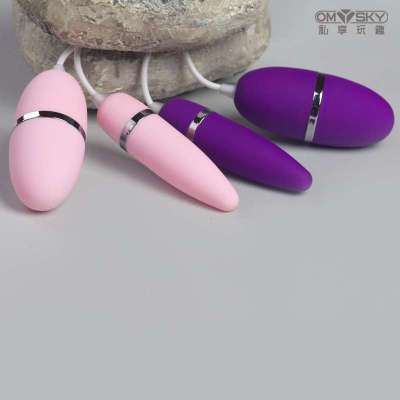 私享玩趣omysky 桑巴丽影<em>跳蛋</em> 玩具<em>女性</em>用器夫