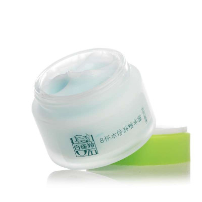 【一美坊青创联盟】百雀羚8杯水倍润精华霜 面