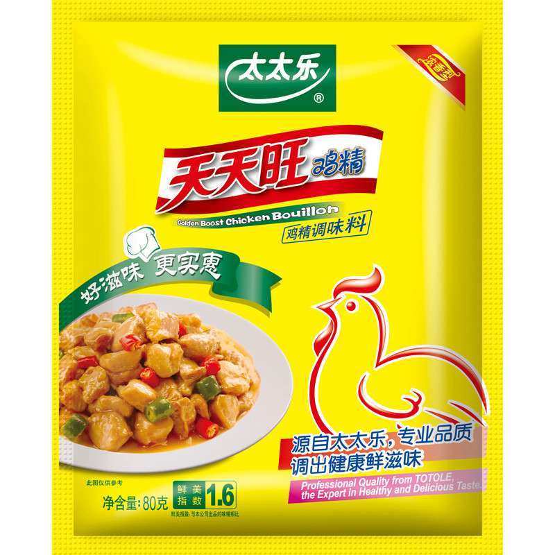 太太乐天天旺鸡精80g.调味品料必备美味特实惠批发厨师超值推荐