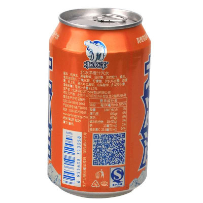 北冰洋 橙汁汽水 330ml*6