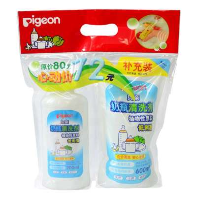 Pigeon贝亲奶瓶果蔬清洗剂促销装 PL156植物性原料【报价、价格、评测、参数】_果蔬奶瓶清洁剂_苏宁易购