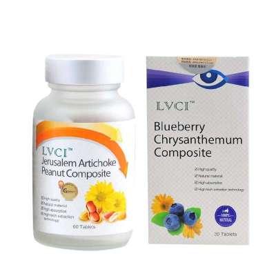 LVCI菊芋花生复合片与蓝莓菊花复合片套餐 降