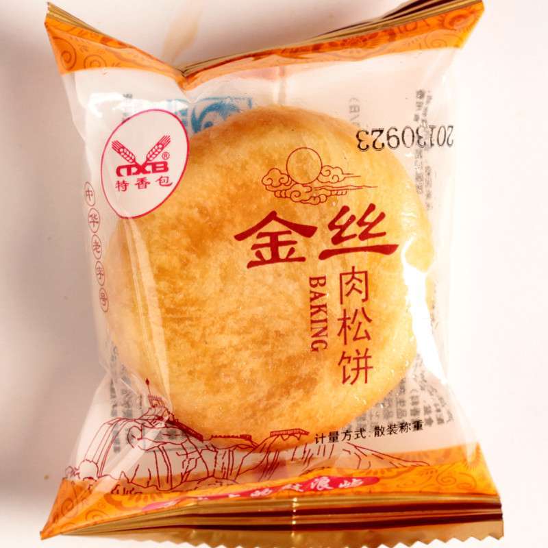 ˿ɱ12480g ±ó ز ؼʳƷ 