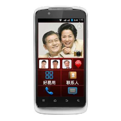 东信Dx2618欧蓓老年人智能老人手机(黑色)图片_苏宁易购