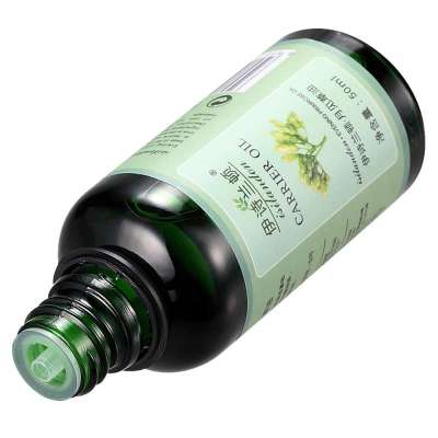 伊诗兰顿 月见草油50ml 基础油 增强皮肤弹性 