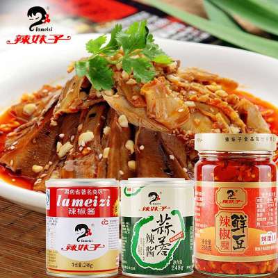 <em>湖南</em>特产 <em>辣妹子</em>248g猛辣酱+248g蒜蓉辣酱+2
