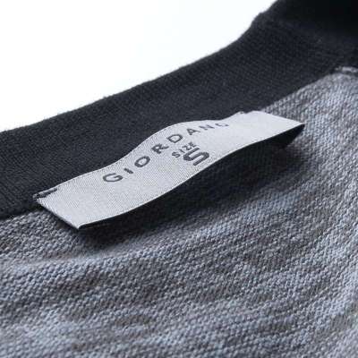 佐丹奴男 细纹提花撞色插<em>肩袖开衫针织</em>衫0105