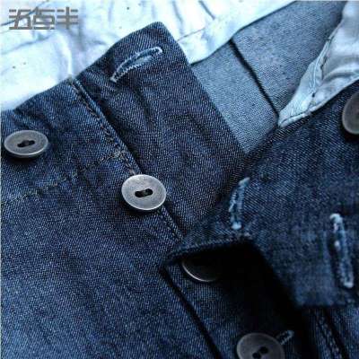 五点半 男士牛仔裤韩版休闲修身裤 哈伦中腰小