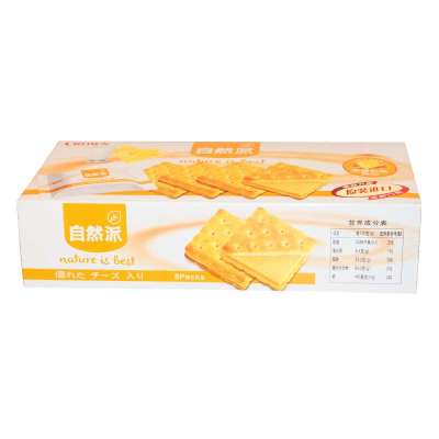 韩国进口原料 自然派奶酪味夹心饼干香浓奶酪夹心酥性饼干 125g 奶酪