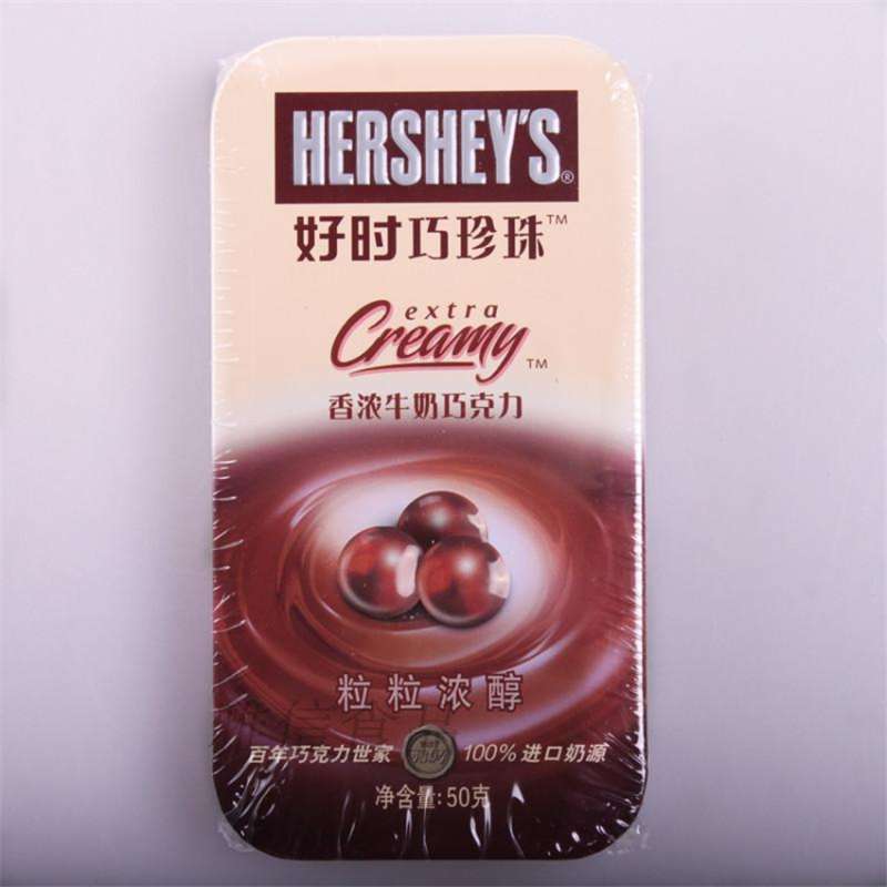 hershey"s/好时 巧珍珠牛奶巧克力50克(特浓牛奶-滑盖