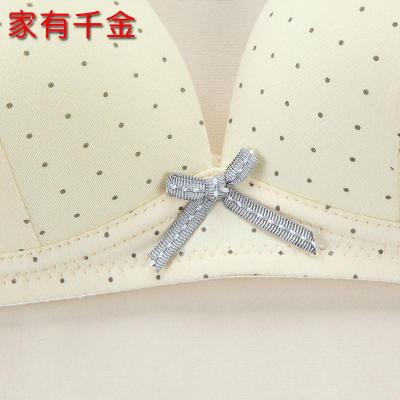 纯棉学生内衣 发育期无钢圈<em>胸围</em> 薄款四分之三