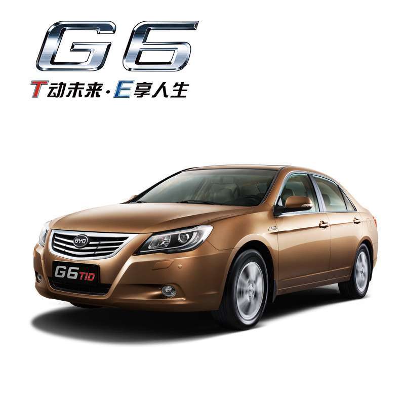 ǵ g6 