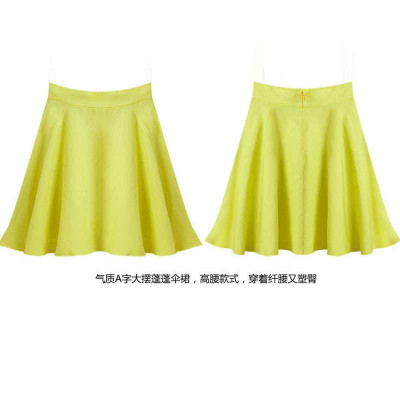 新款欧美风小清新荧光色高腰短裙 黄色 XL