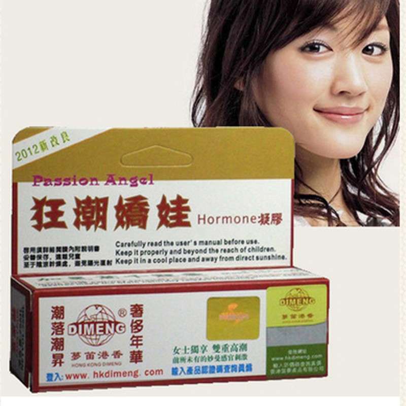 狂潮娇娃助情外用凝乳增强快感女性高潮 催情黑寡妇终结者 成人情趣性