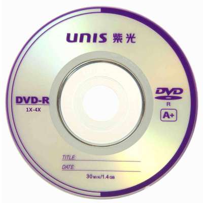 UNIS紫光刻录盘3寸小光盘 1.4G DVD-R 空白光