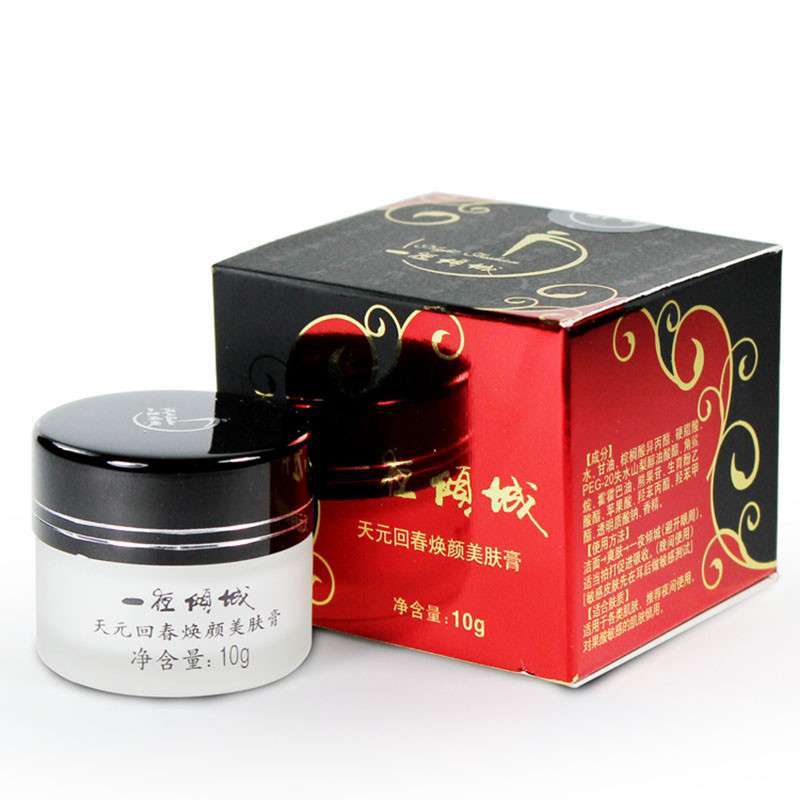 迷奇一夜倾城 天元回春焕颜美肤膏 10g