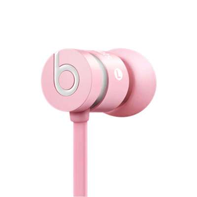 Beats urBeats 2.0 In-Ear Headphone - Nicki - P