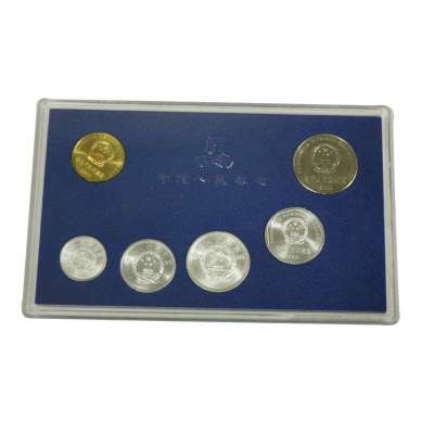 搜藏天下 中国流通硬币 2000年硬币整套