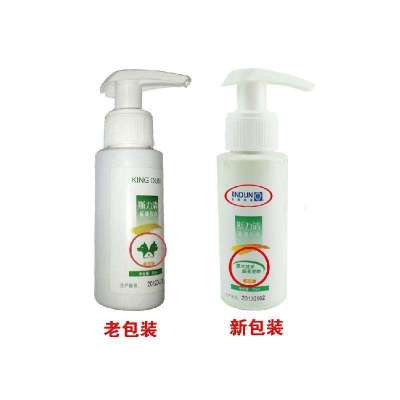 金盾斯力清50ml 宠物止咳嗽流鼻涕感冒发烧特